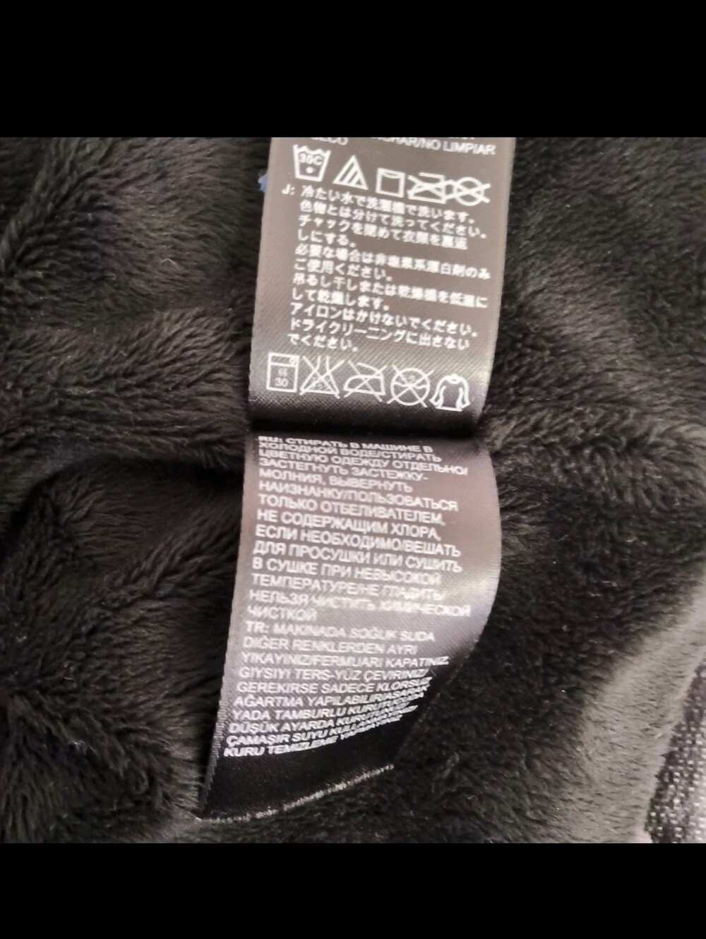 The North Face Women’s Gray Hooded Snap Jacket Lined Slim Mid-Length Sz S - Picture 8 of 13